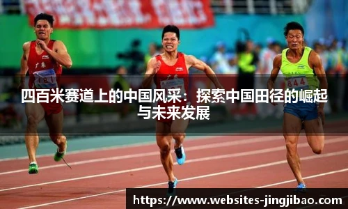 竞技宝