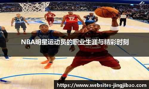竞技宝官网