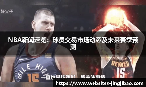 竞技宝官网