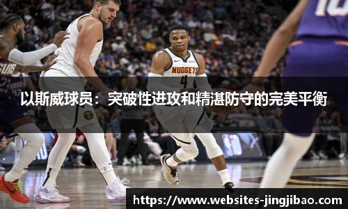 竞技宝JJB
