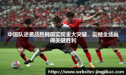竞技宝官网