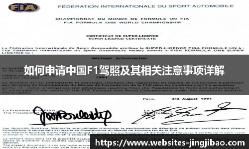 竞技宝官网