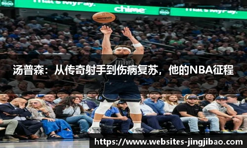竞技宝官网