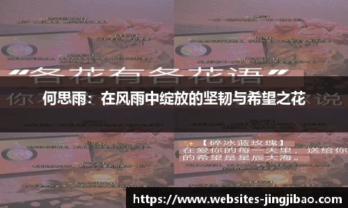 竞技宝官网