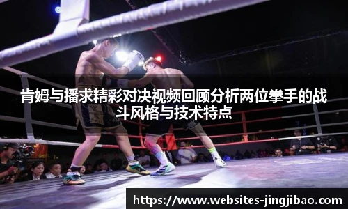 竞技宝官网