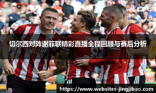 竞技宝官网