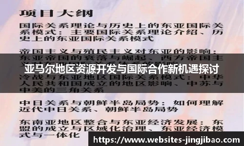 竞技宝