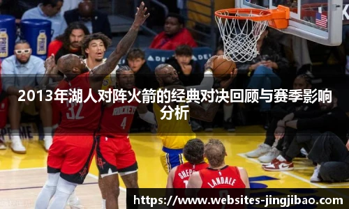 竞技宝JJB