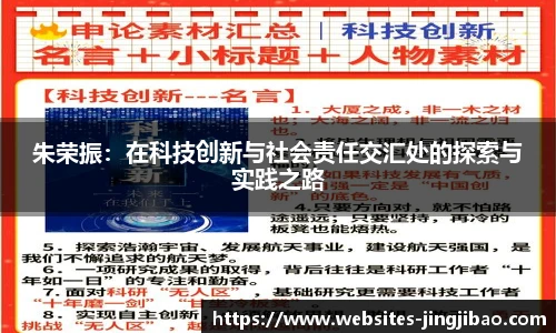 竞技宝