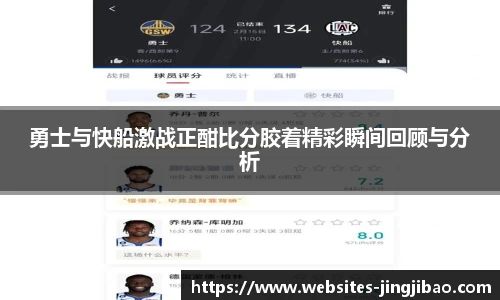 竞技宝官网
