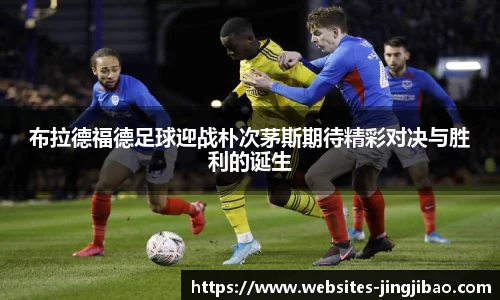 竞技宝官网