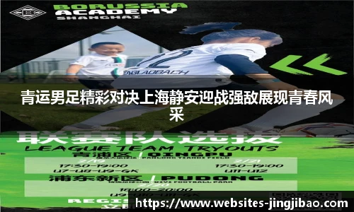 竞技宝