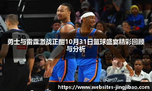 竞技宝官网