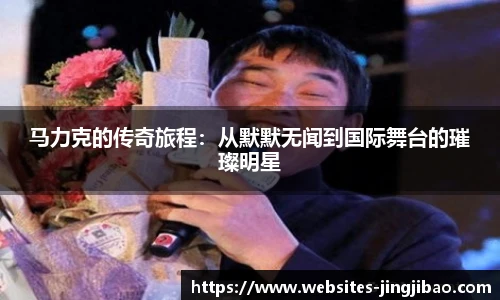 竞技宝