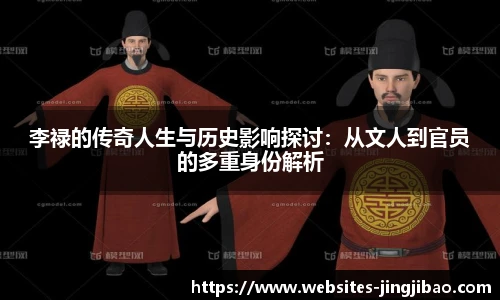 竞技宝官网