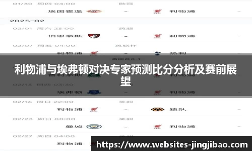竞技宝官网
