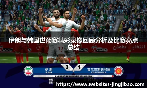 竞技宝