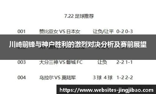 竞技宝