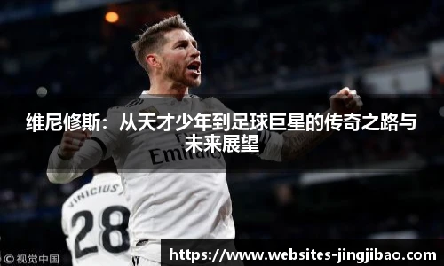 竞技宝