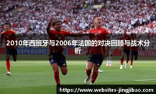 竞技宝