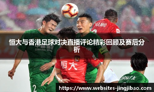 竞技宝JJB