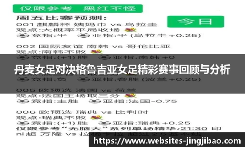 竞技宝官网