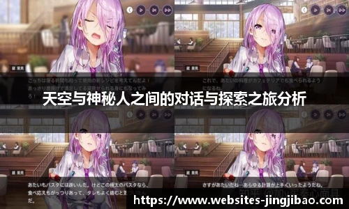 竞技宝官网