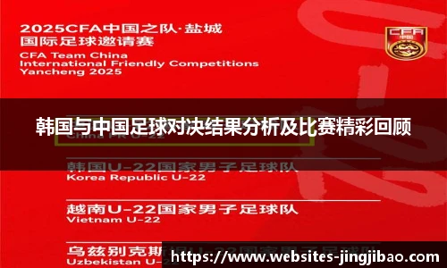 竞技宝官网
