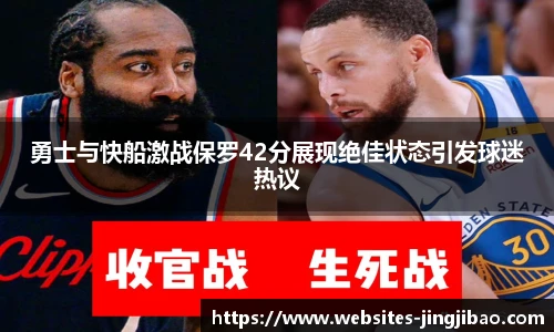 竞技宝官网