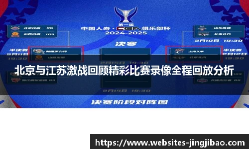 竞技宝官网