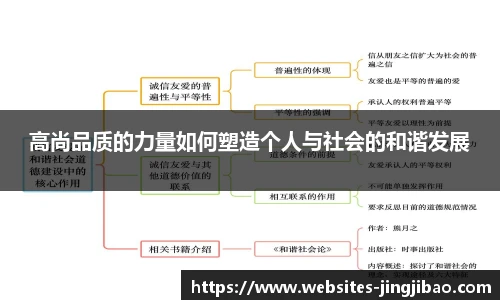竞技宝官网