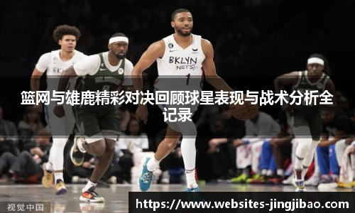 竞技宝官网