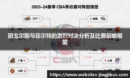 竞技宝官网