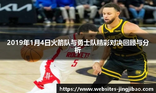 竞技宝官网