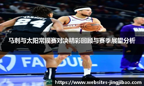 竞技宝JJB