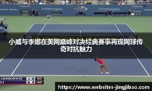 竞技宝