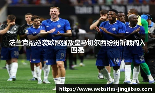 竞技宝官网