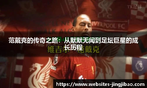 竞技宝
