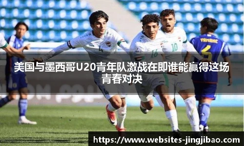 竞技宝官网