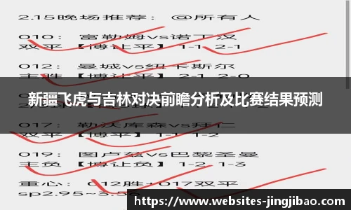 竞技宝