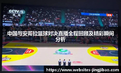 竞技宝官网