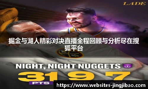 竞技宝
