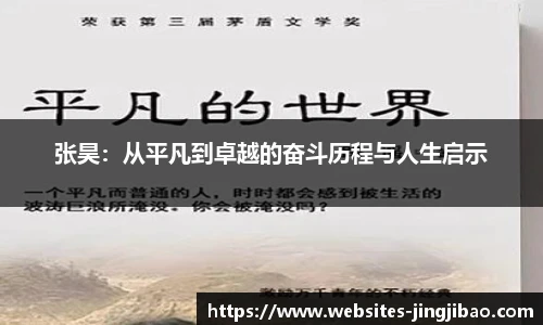 竞技宝