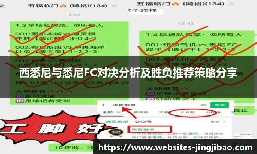 竞技宝JJB