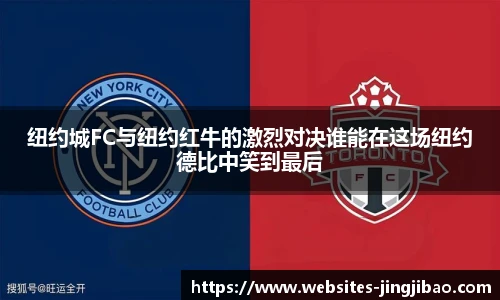 竞技宝JJB