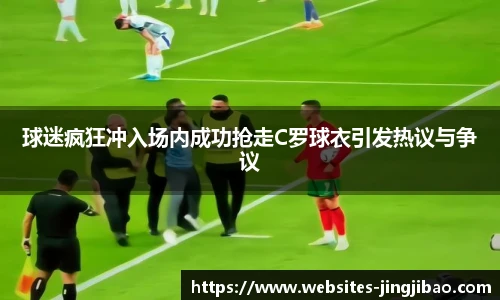 竞技宝JJB
