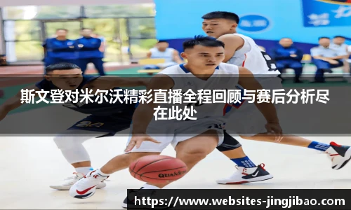 竞技宝官网